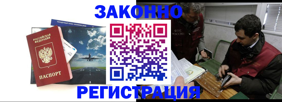 форма 3 в Казани