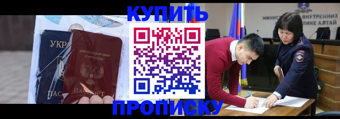 форма 3 в Казани